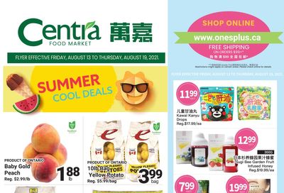 Centra Foods (North York) Flyer August 13 to 19