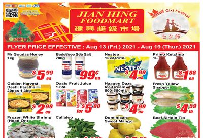 Jian Hing Foodmart (Scarborough) Flyer August 13 to 19