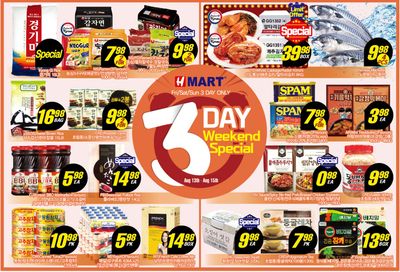 H Mart (West) Flyer August 13 to 19