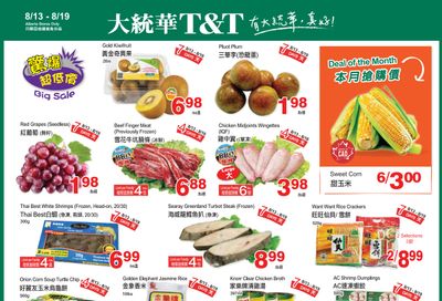 T&T Supermarket (AB) Flyer August 13 to 19