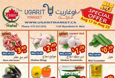 Ugarit Market Flyer August 17 to 23