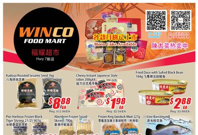 WinCo Food Mart (HWY 7) Flyer August 19 to 25