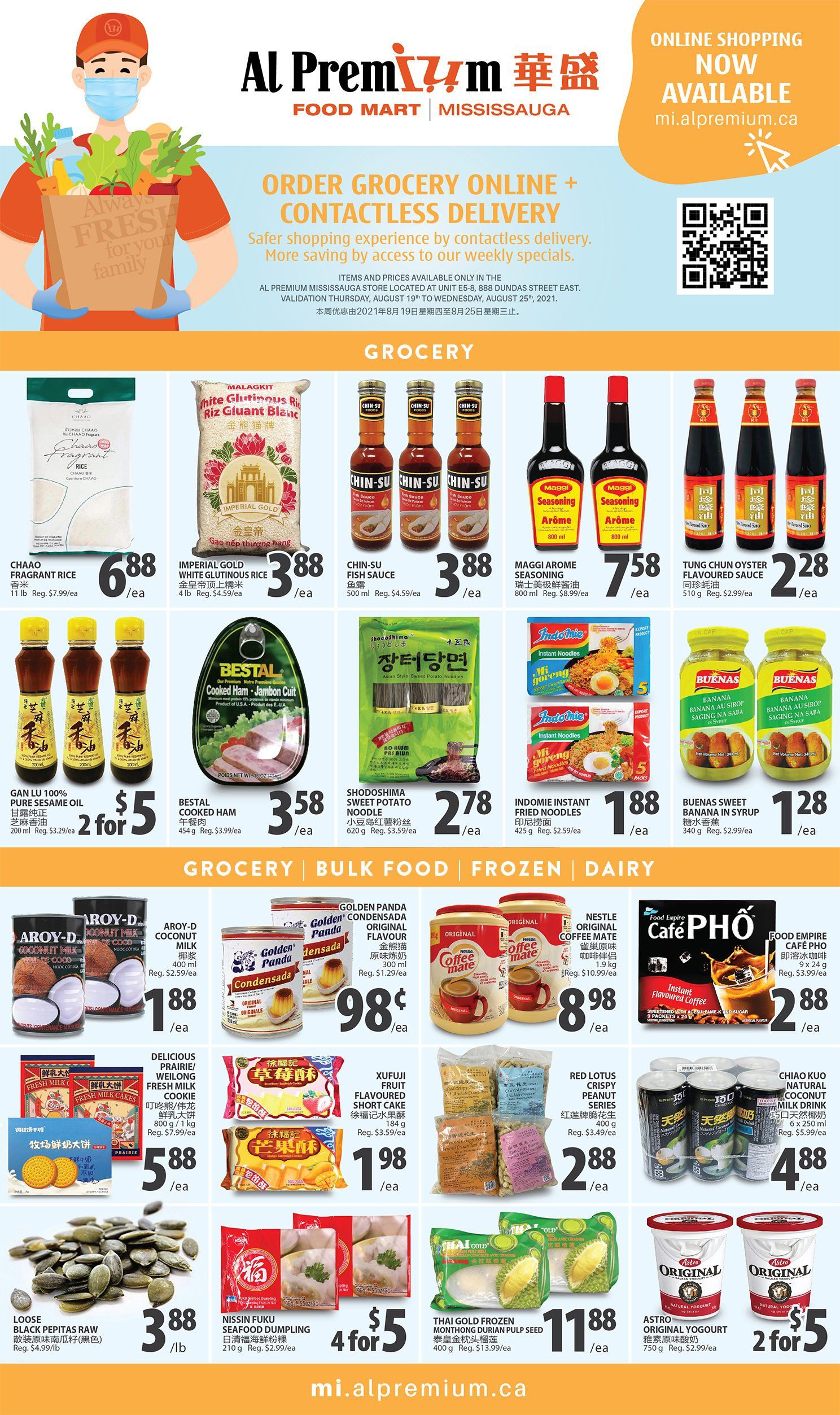 Al Premium Food Mart (Mississauga) Flyer August 19 to 25