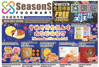 Seasons Food Mart (Thornhill) Flyer August 20 to 26