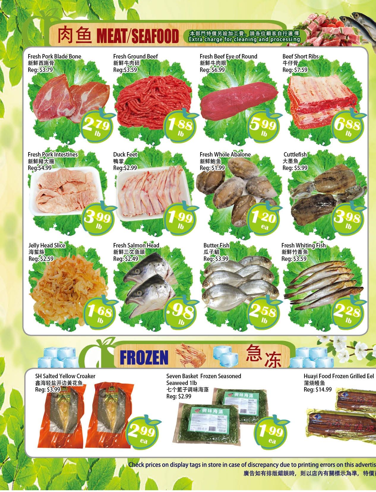 Food Depot Supermarket Flyer August 20 to 26
