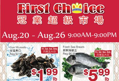 First Choice Supermarket Flyer August 20 to 26