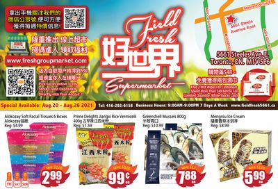 Field Fresh Supermarket Flyer August 20 to 26