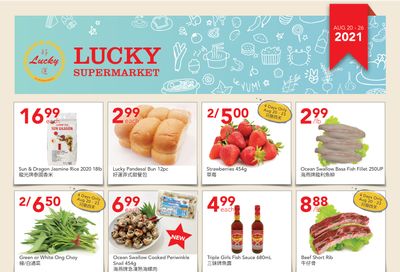 Lucky Supermarket (Edmonton) Flyer August 20 to 26