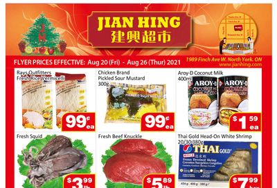 Jian Hing Supermarket (North York) Flyer August 20 to 26
