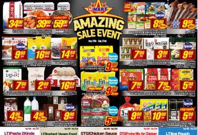 H Mart (West) Flyer August 20 to 26