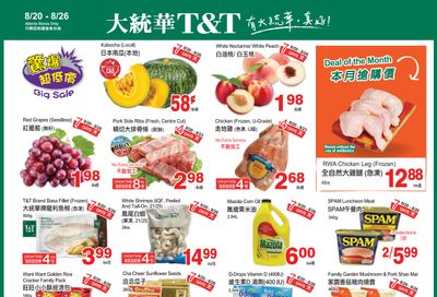 T&T Supermarket (AB) Flyer August 20 to 26