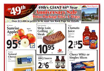 The 49th Parallel Grocery Flyer August 26 to September 1