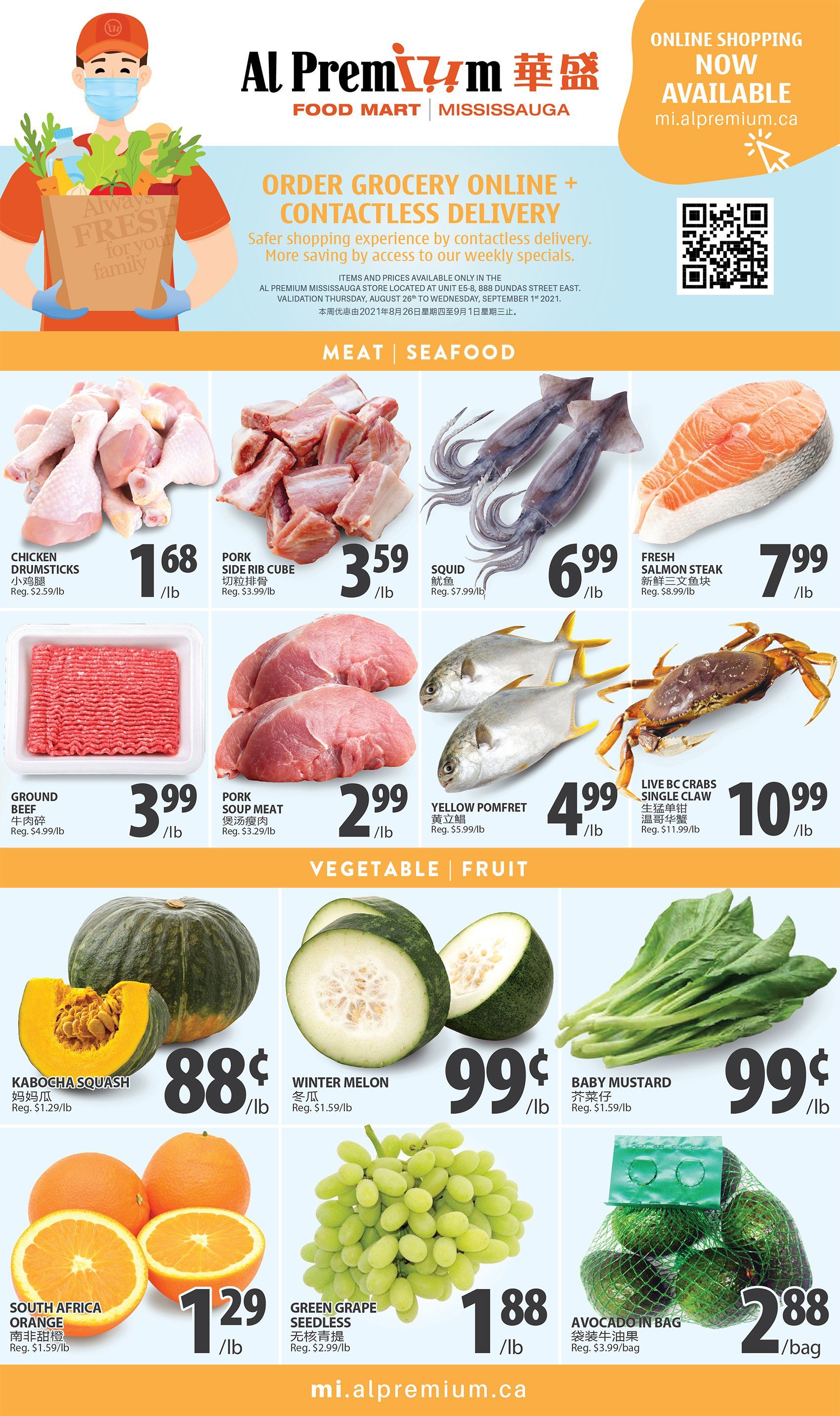 Al Premium Food Mart (Mississauga) Flyer August 26 to September 1
