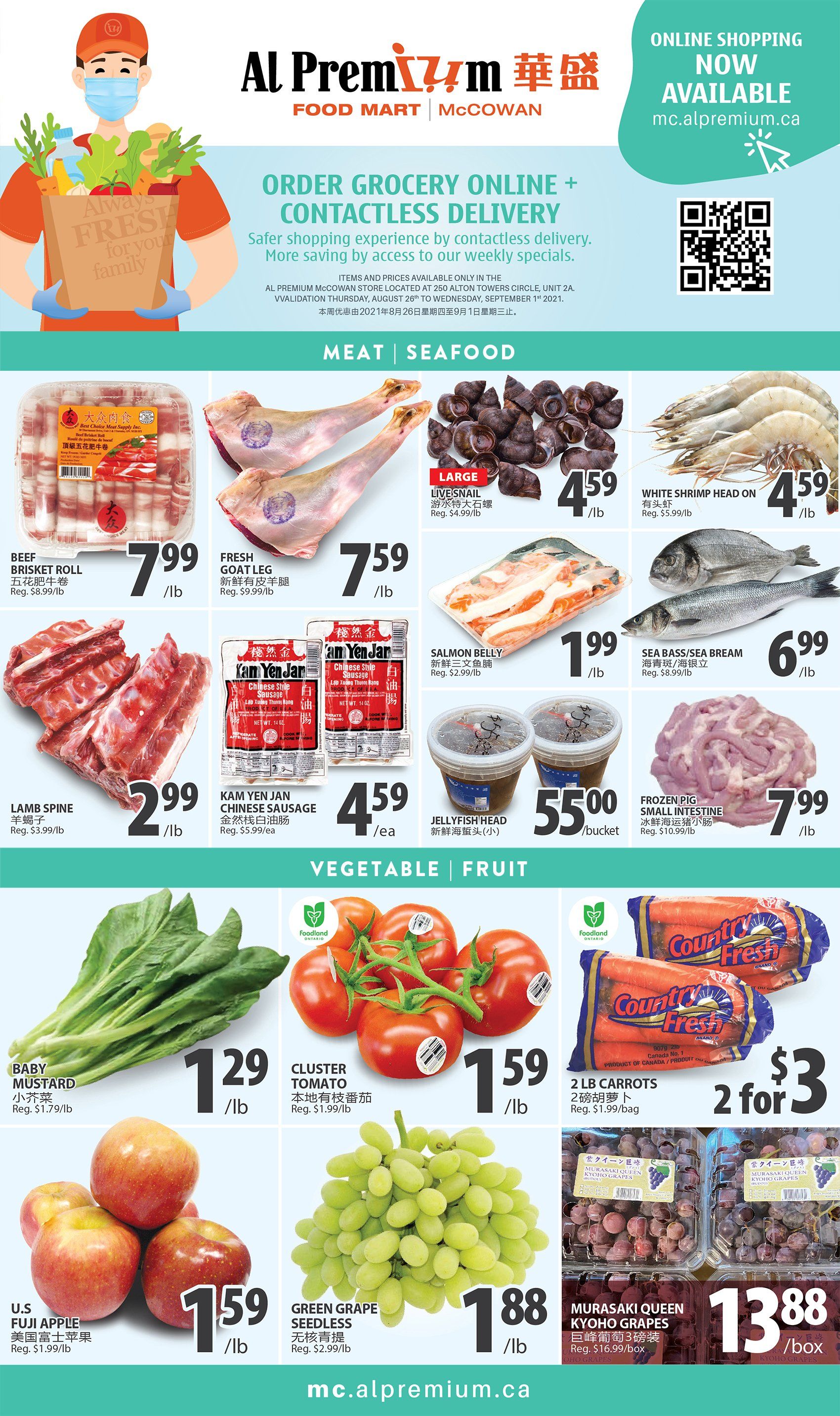 Al Premium Food Mart (McCowan) Flyer August 26 to September 1