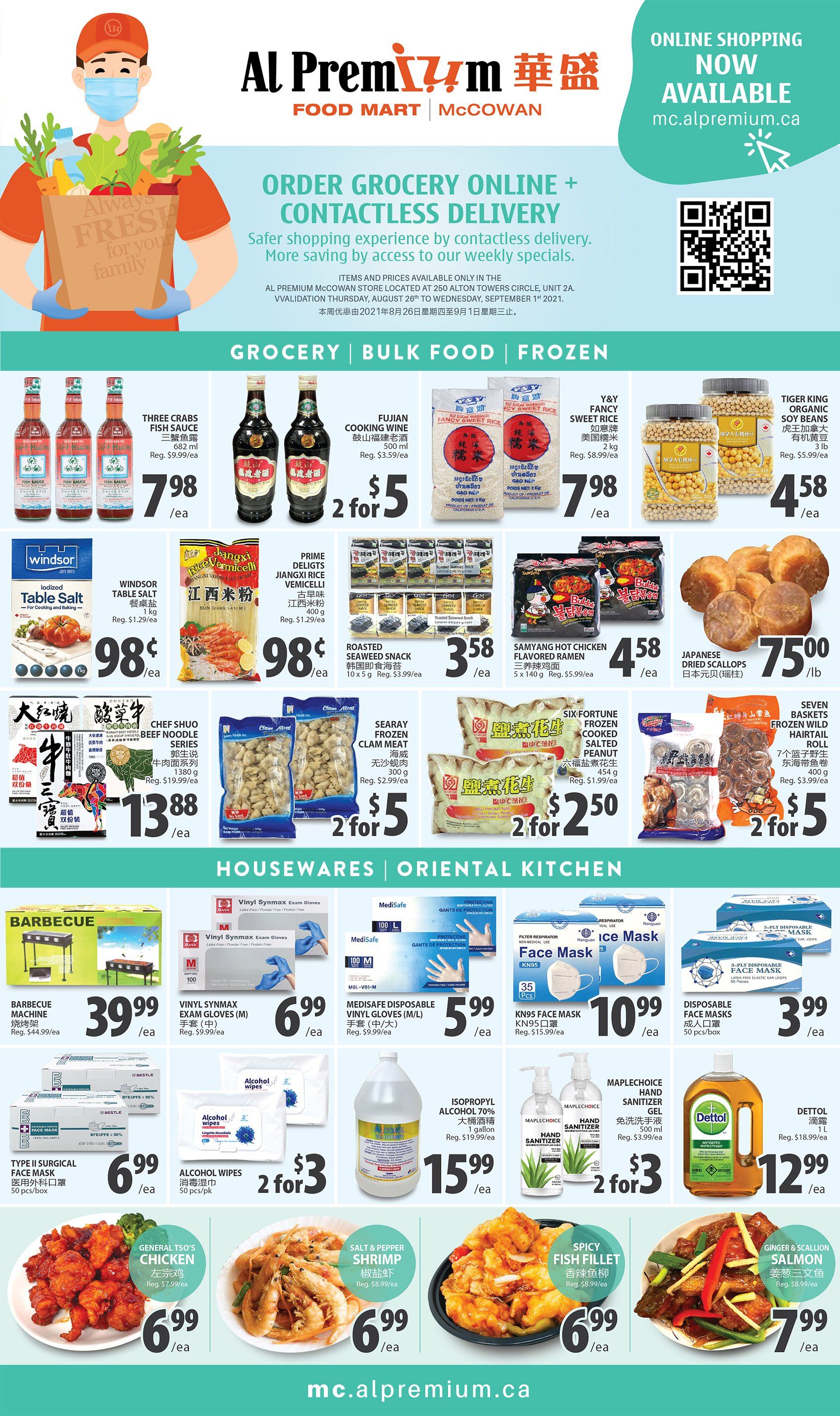 Al Premium Food Mart (McCowan) Flyer August 26 to September 1