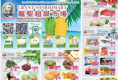 Grant's Food Mart Flyer August 27 to September 2