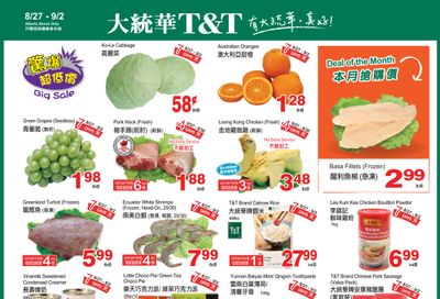 T&T Supermarket (AB) Flyer August 27 to September 2