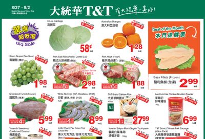 T&T Supermarket (BC) Flyer August 27 to September 2