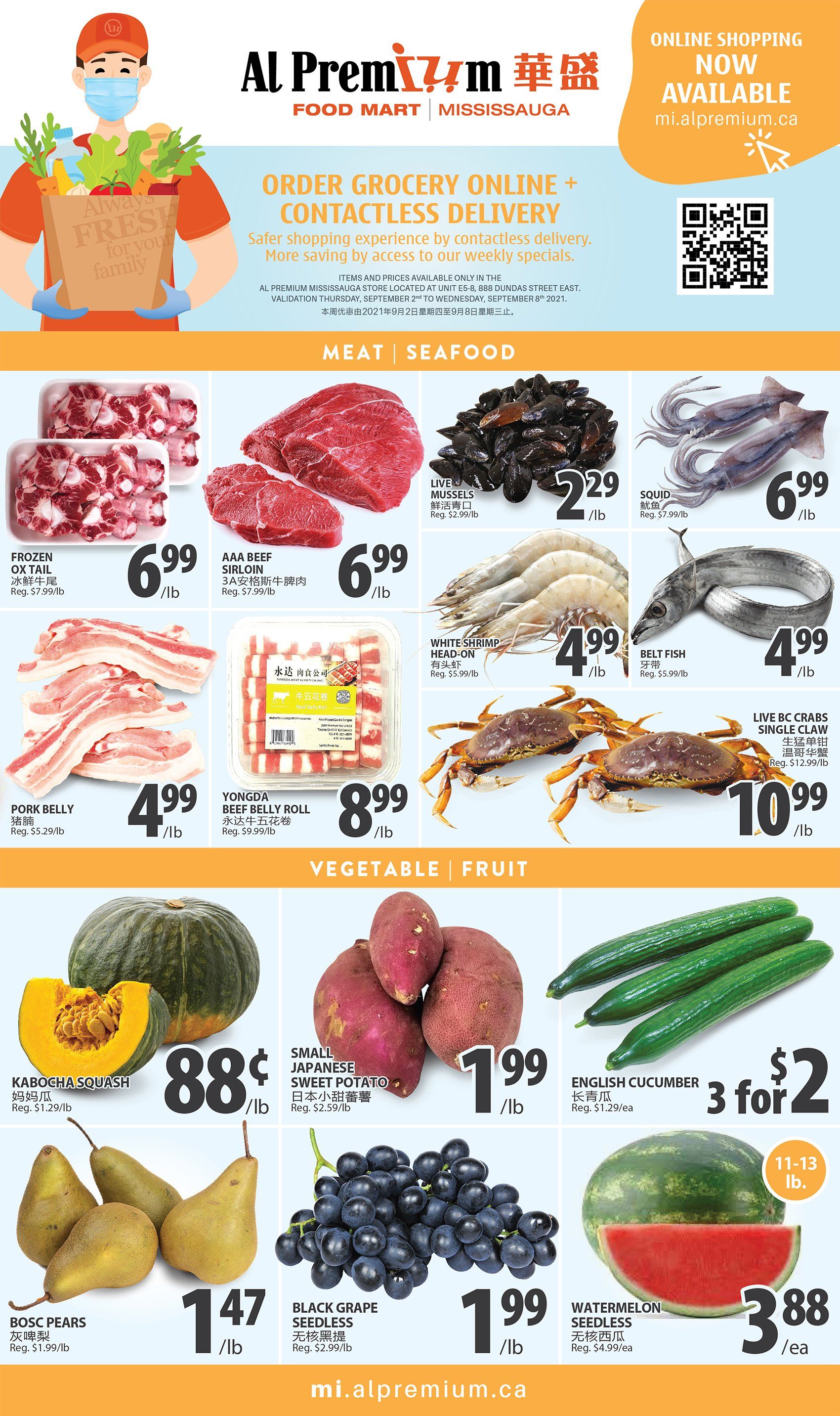 Al Premium Food Mart (Mississauga) Flyer September 2 to 8