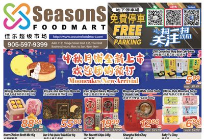 Seasons Food Mart (Thornhill) Flyer September 3 to 9