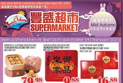 Food Island Supermarket Flyer September 3 to 9