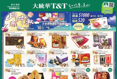 T&T Supermarket (Waterloo) Flyer September 3 to 9