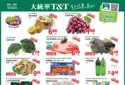 T&T Supermarket (AB) Flyer September 3 to 9