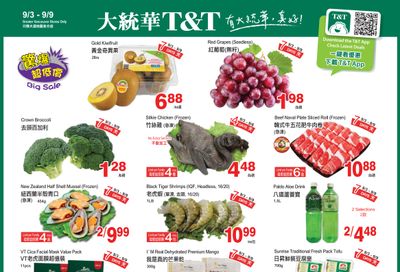 T&T Supermarket (BC) Flyer September 3 to 9