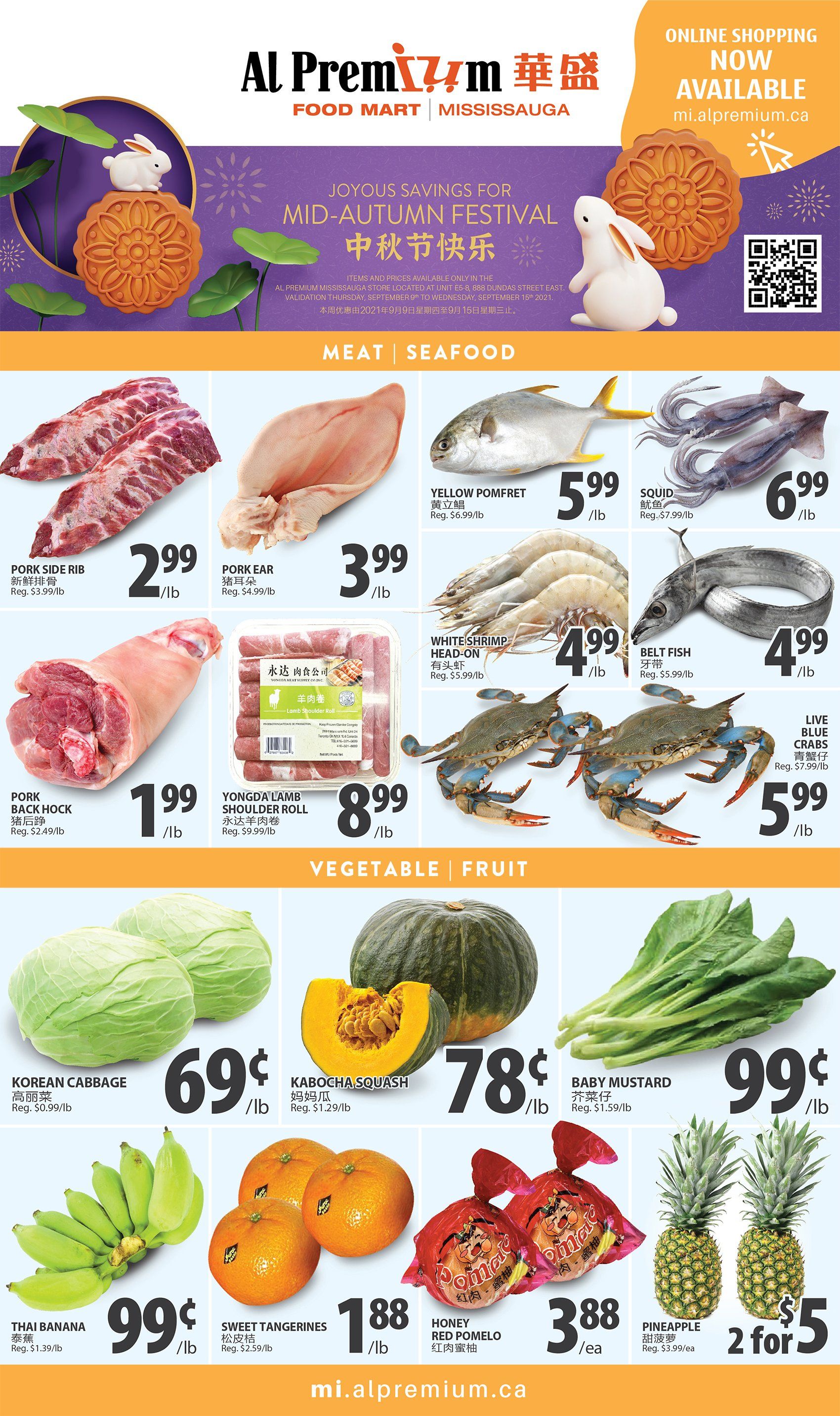 Al Premium Food Mart (Mississauga) Flyer September 9 to 15