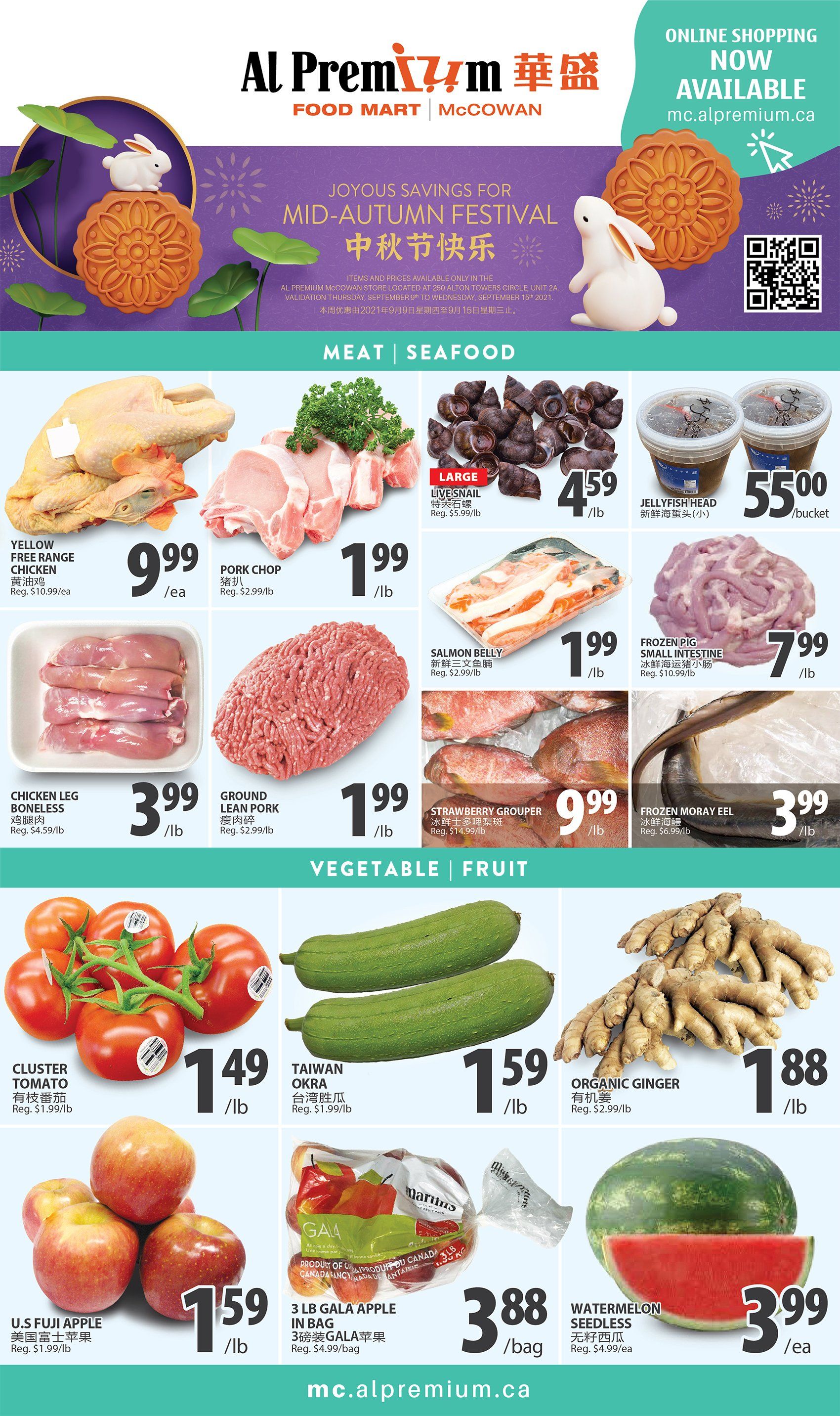 Al Premium Food Mart (McCowan) Flyer September 9 to 15