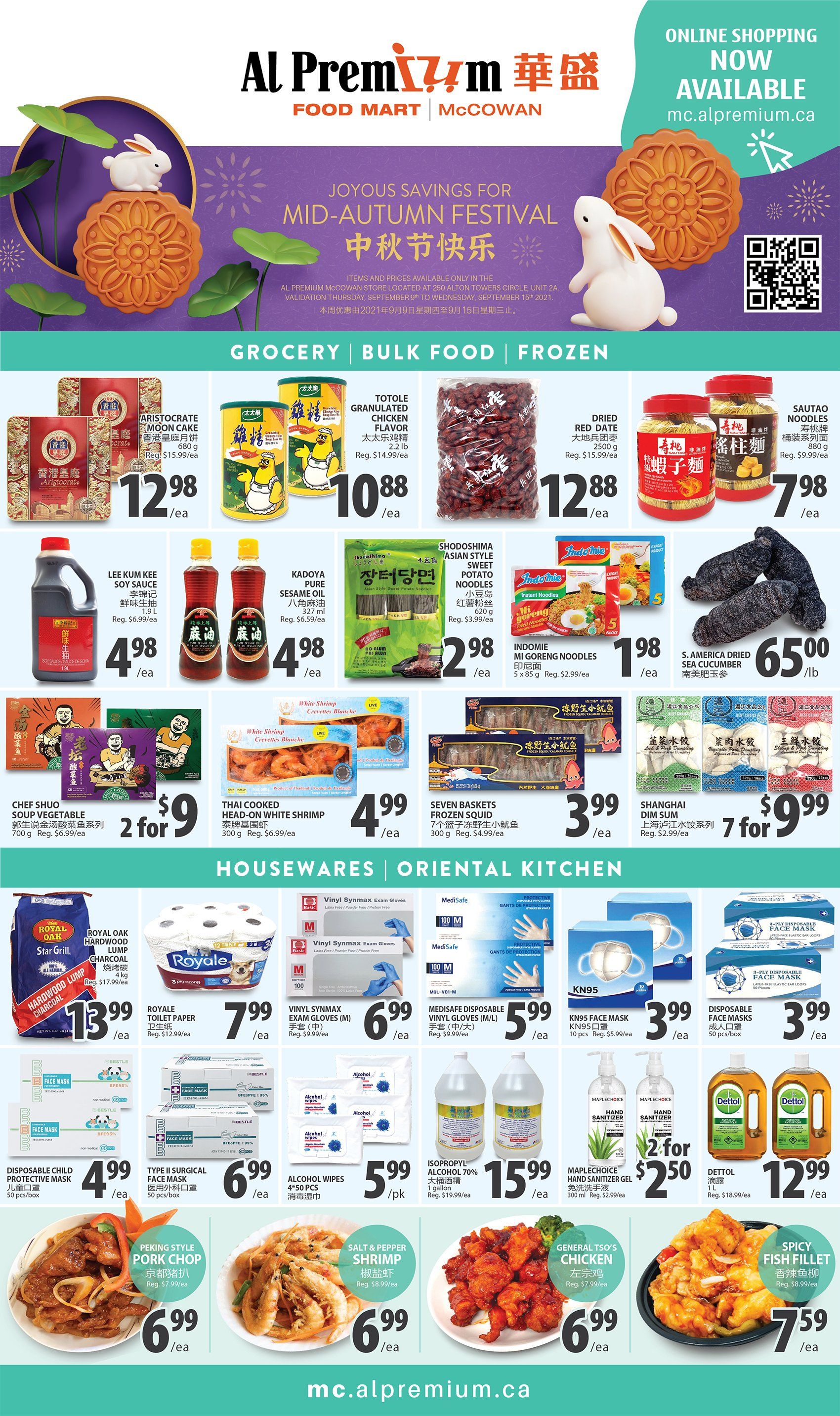 Al Premium Food Mart (McCowan) Flyer September 9 to 15
