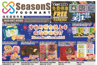 Seasons Food Mart (Thornhill) Flyer September 10 to 16