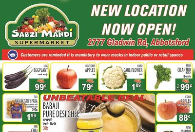 Sabzi Mandi Supermarket Flyer September 10 to 15