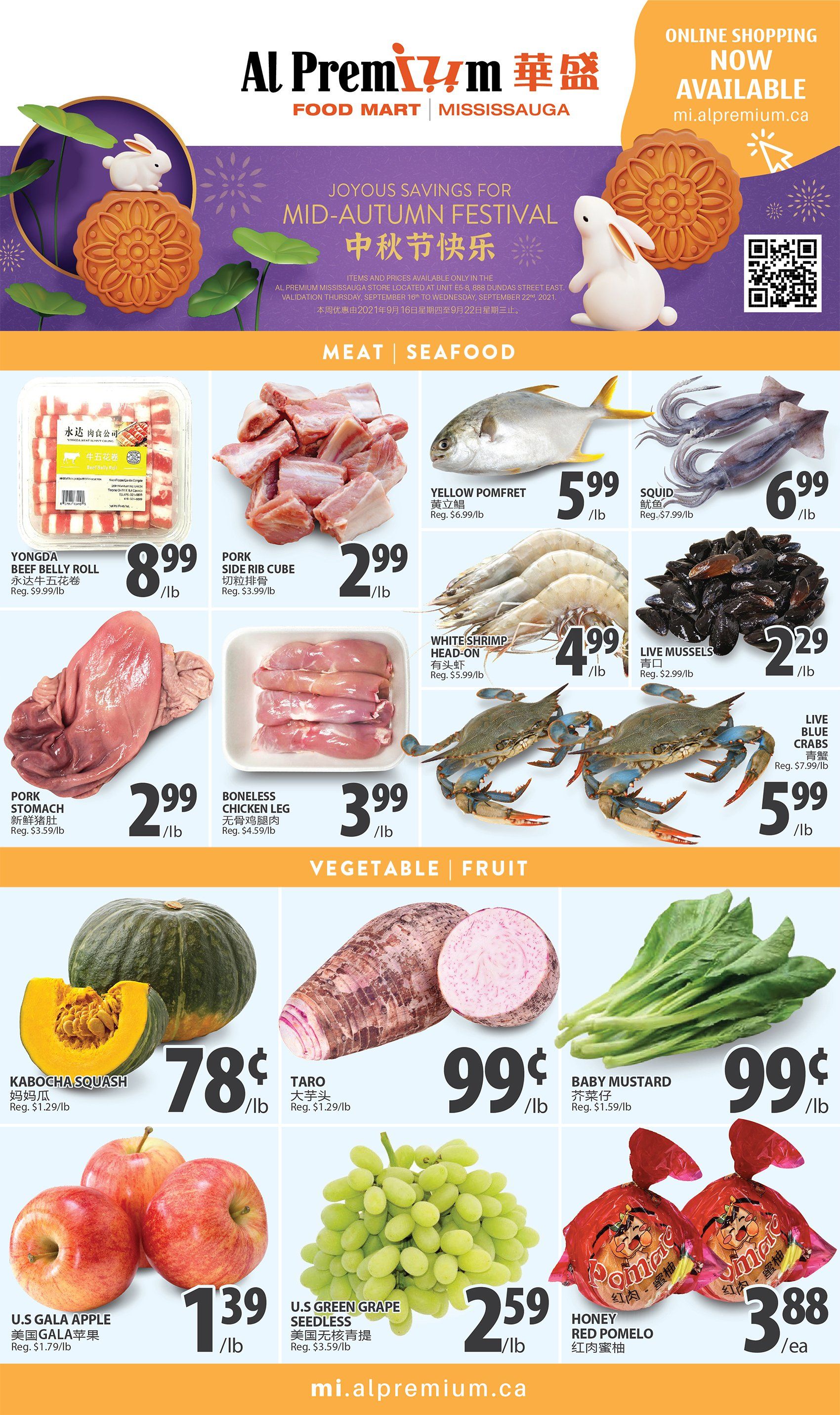 Al Premium Food Mart (Mississauga) Flyer September 16 to 22