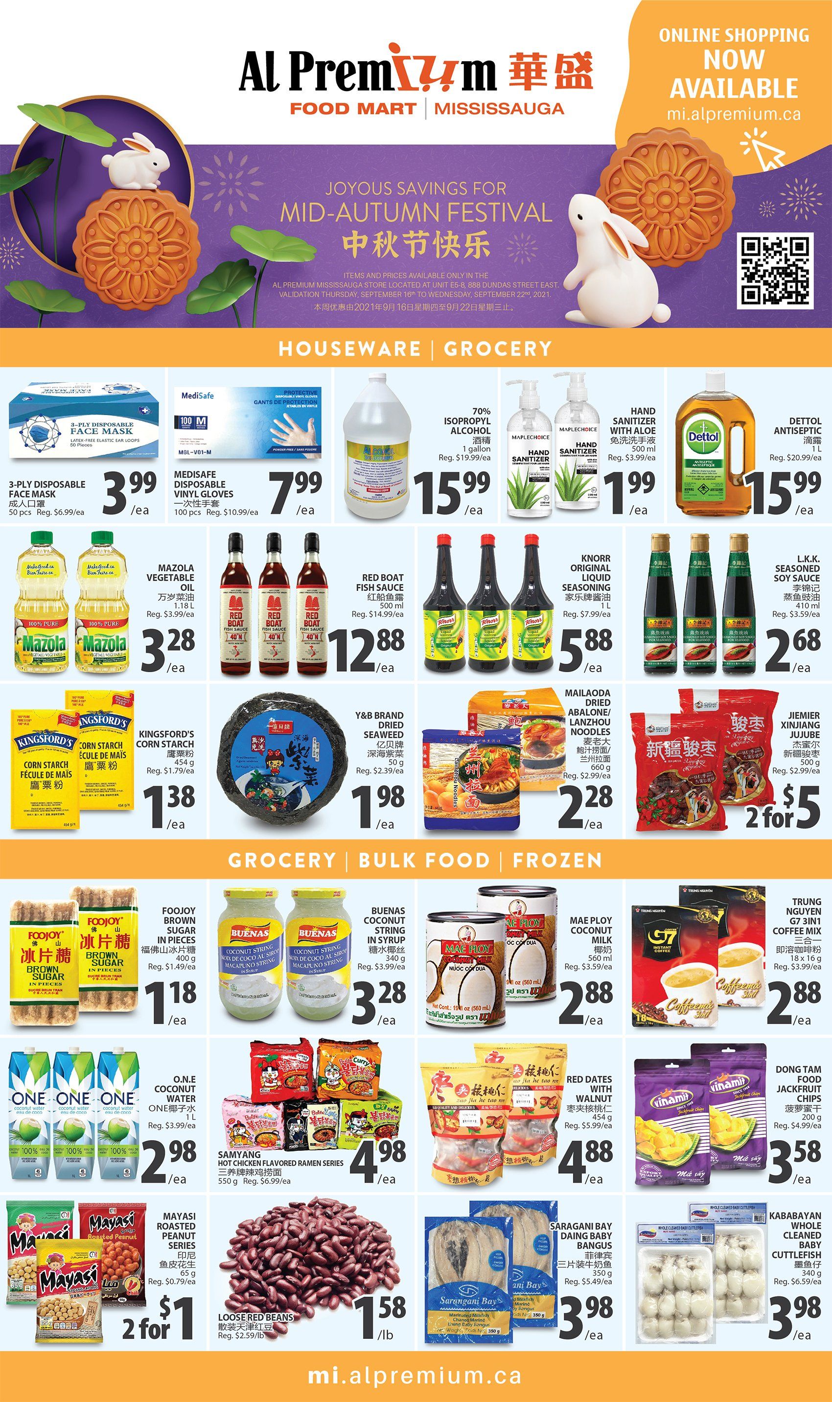Al Premium Food Mart (Mississauga) Flyer September 16 to 22