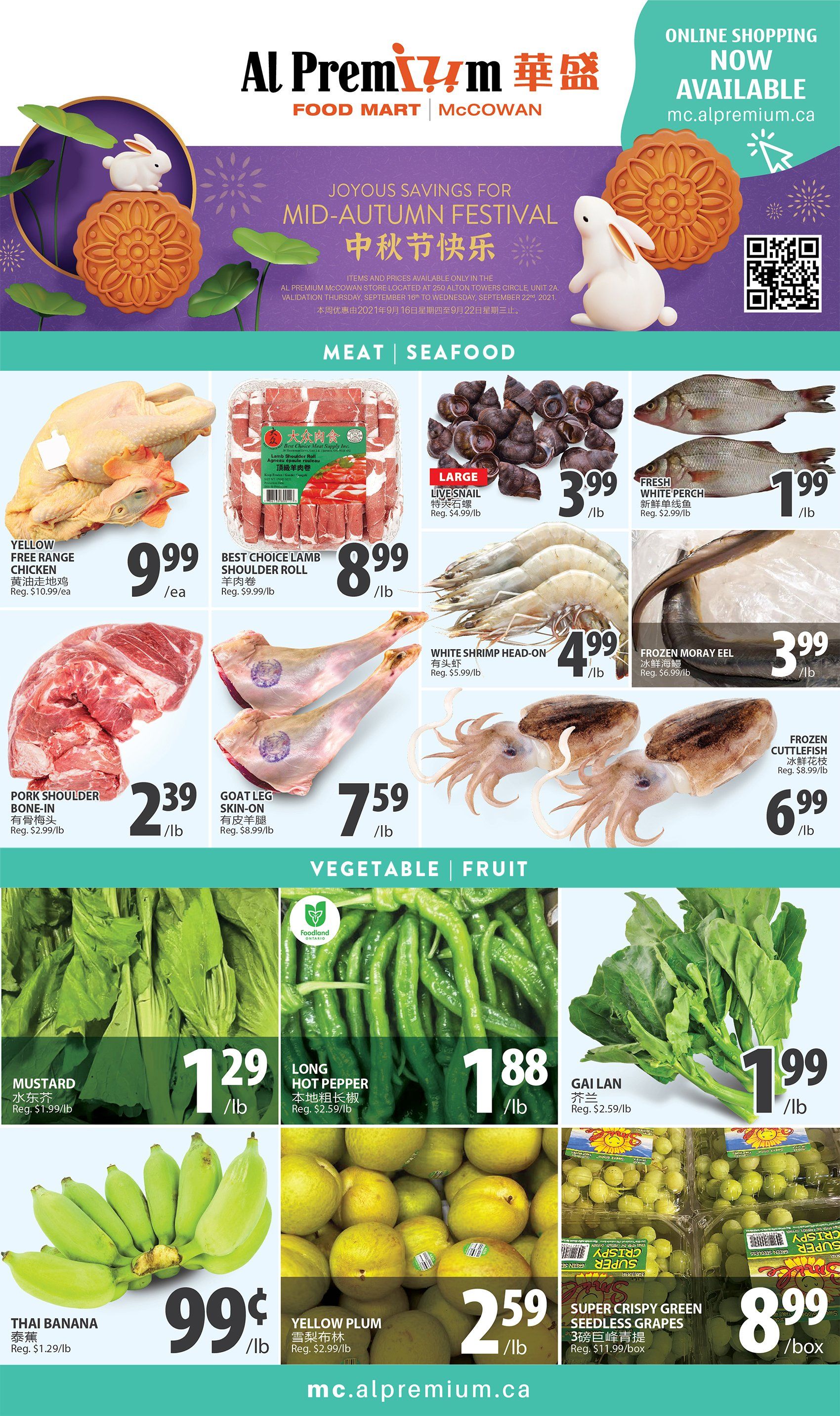 Al Premium Food Mart (McCowan) Flyer September 16 to 22