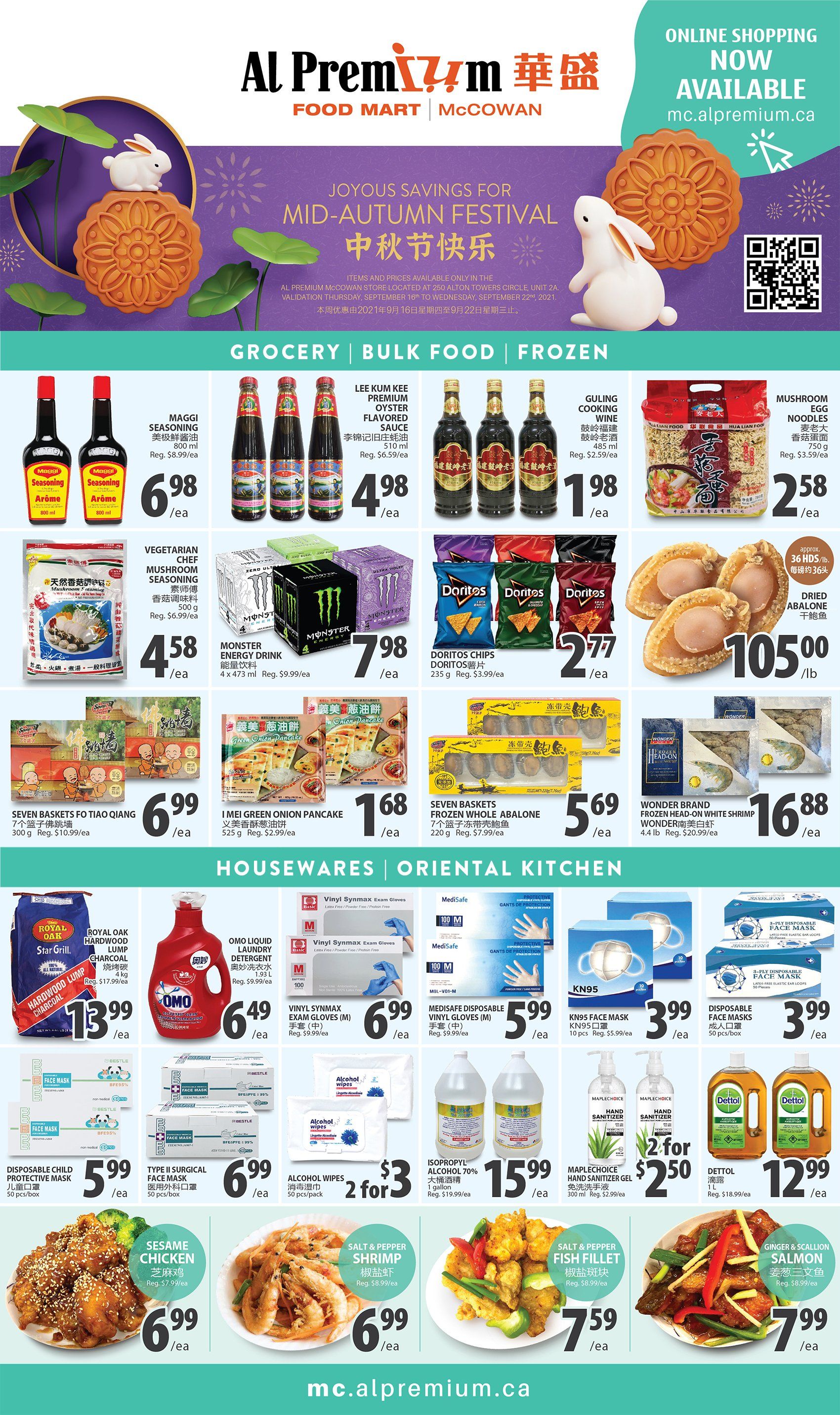 Al Premium Food Mart (McCowan) Flyer September 16 to 22