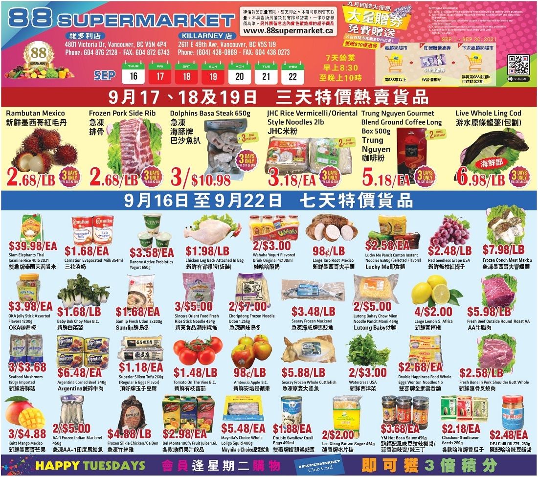 88 Supermarket Flyer September 16 to 22