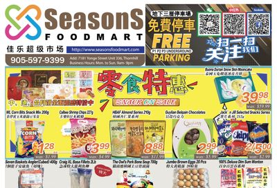 Seasons Food Mart (Thornhill) Flyer September 17 to 23