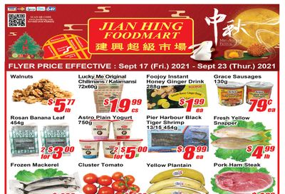 Jian Hing Foodmart (Scarborough) Flyer September 17 to 23