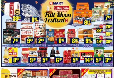 H Mart (West) Flyer September 17 to 23