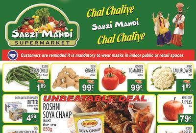 Sabzi Mandi Supermarket Flyer September 17 to 22