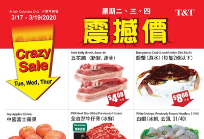 T&T Supermarket (BC) Crazy Sale Flyer March 17 to 19