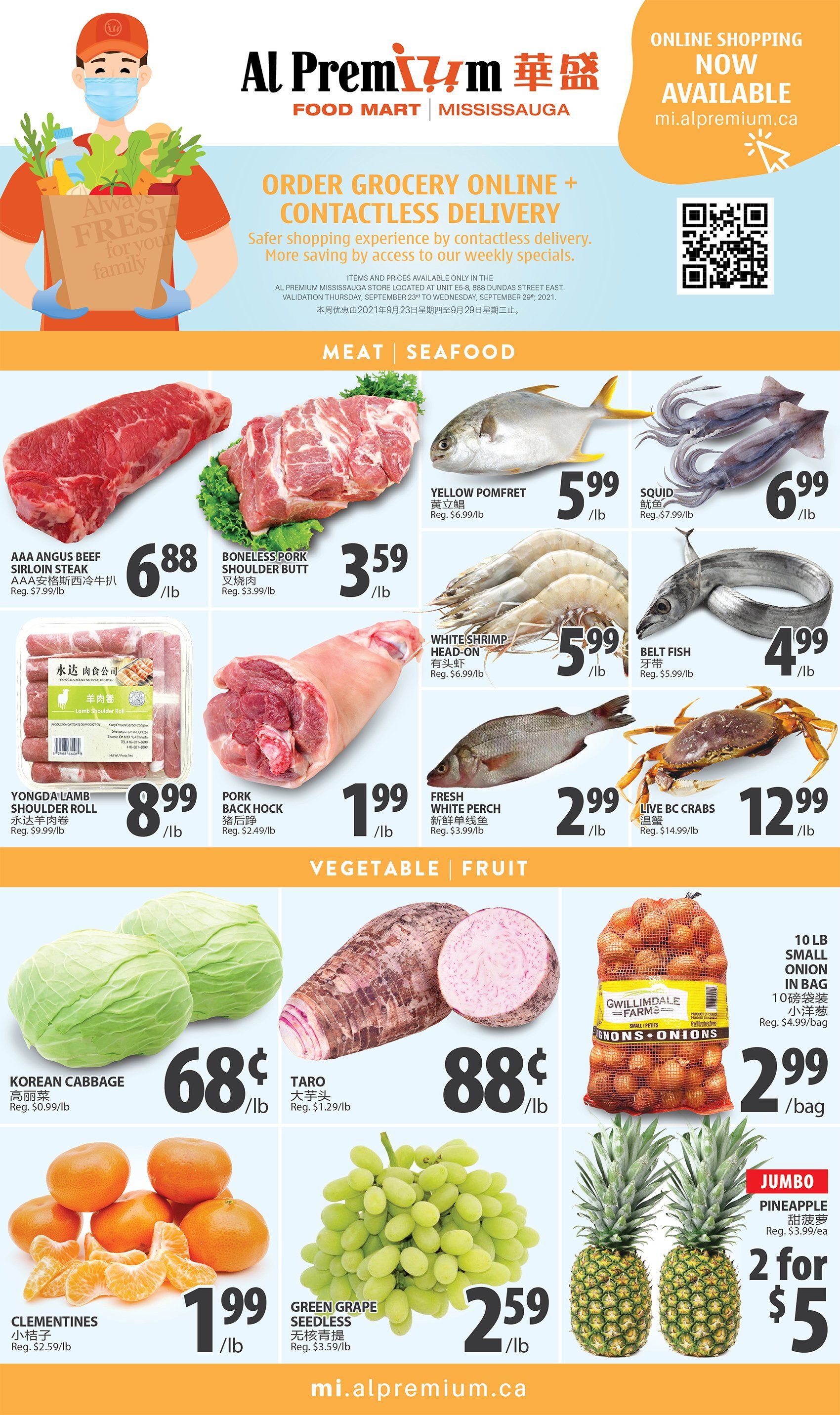 Al Premium Food Mart (Mississauga) Flyer September 23 to 29