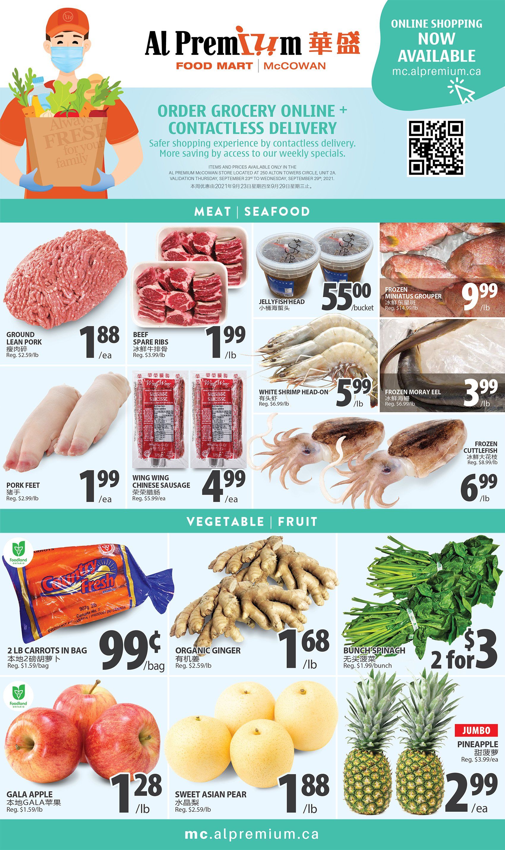 Al Premium Food Mart (McCowan) Flyer September 23 to 29