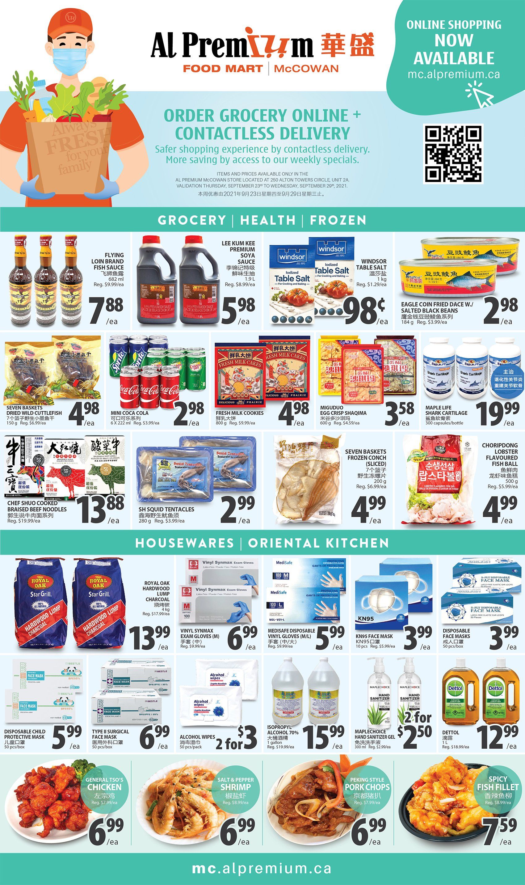Al Premium Food Mart (McCowan) Flyer September 23 to 29