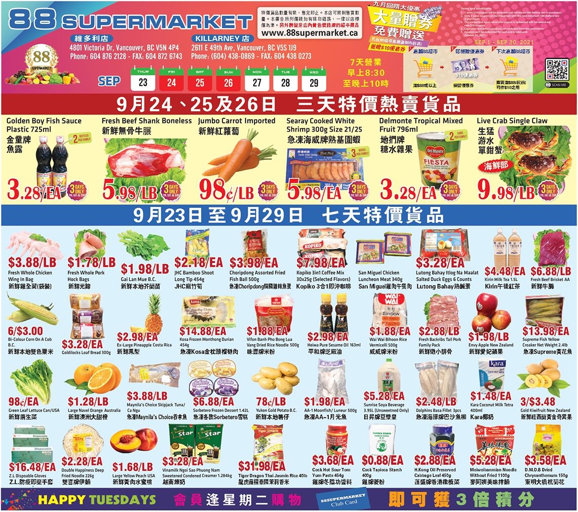 88 Supermarket Flyer September 23 to 29