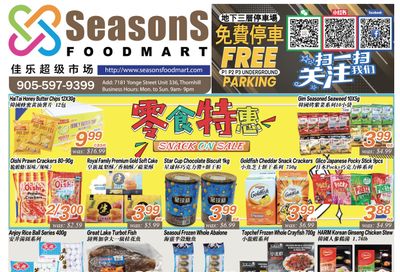 Seasons Food Mart (Thornhill) Flyer September 24 to 30