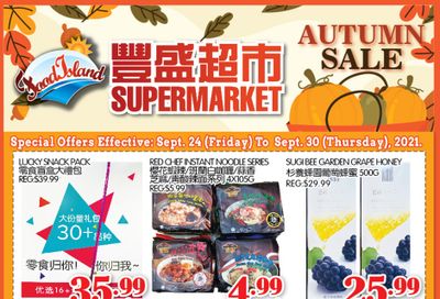 Food Island Supermarket Flyer September 24 to 30