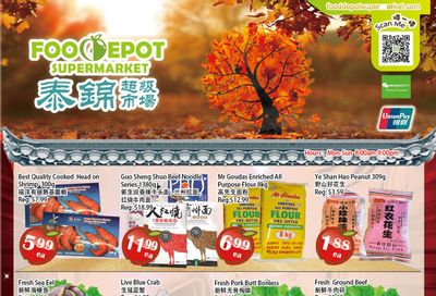 Food Depot Supermarket Flyer September 24 to 30